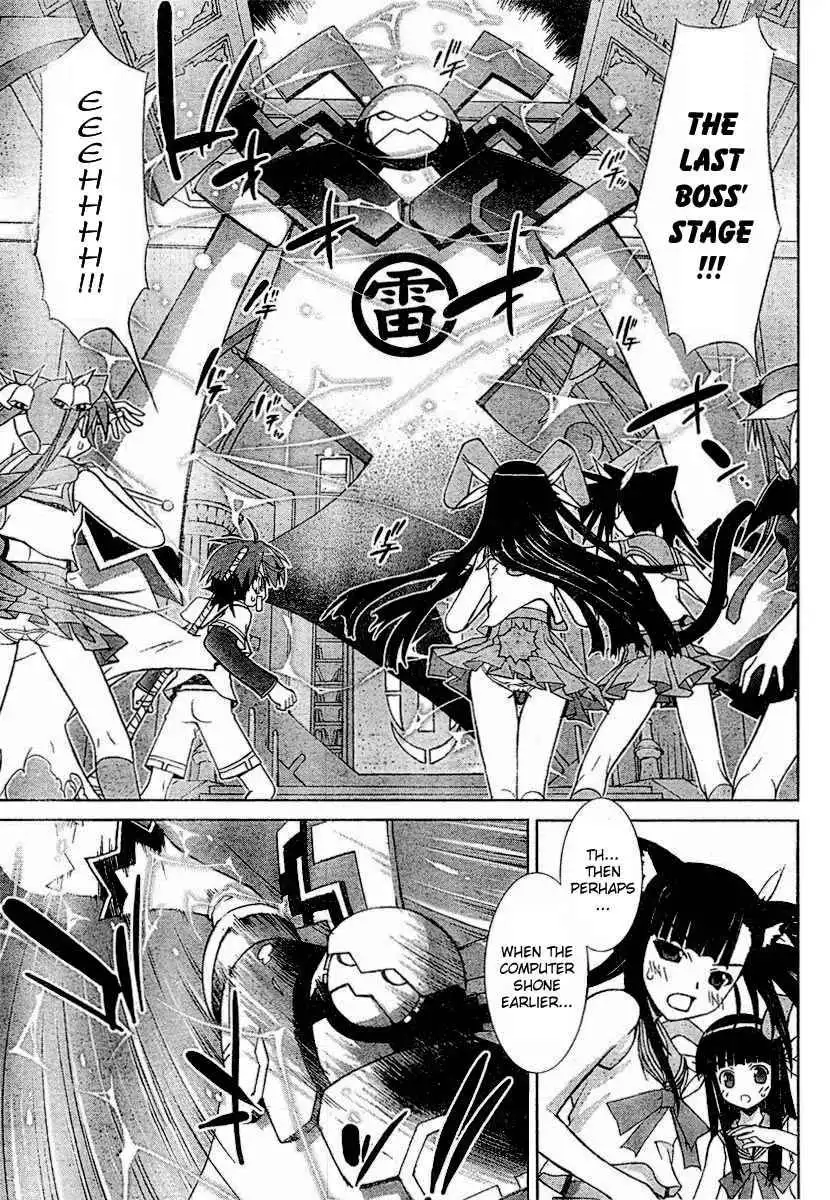 Negima!? Neo Chapter 11 13